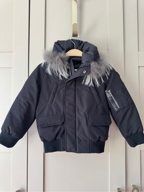 Kids Bomber Jacket